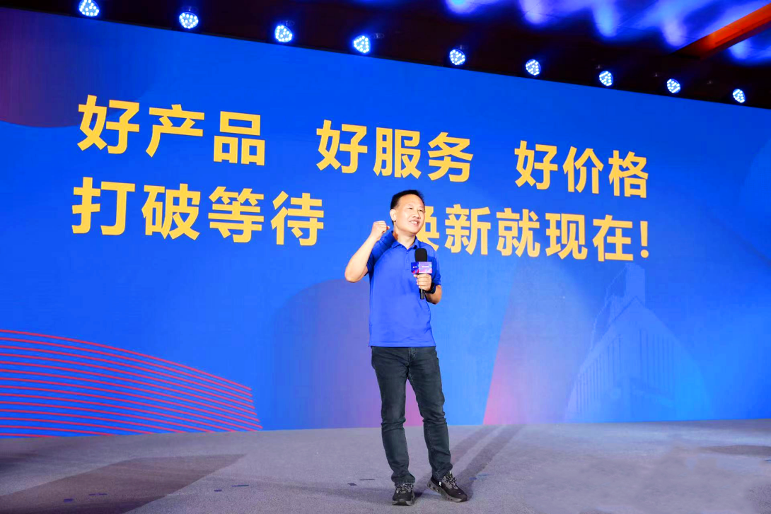 图片1.png.png