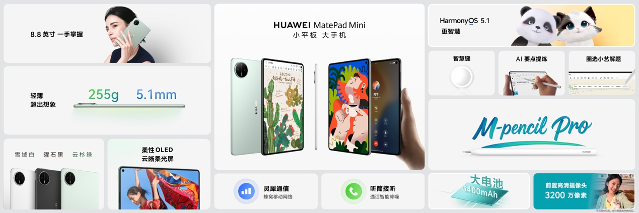 图片39.png.png