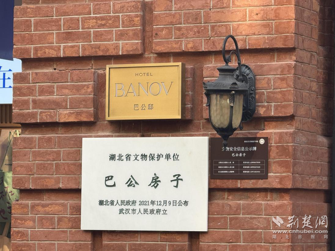 图片1.png.png