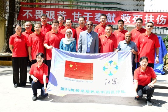 Zanzíbar的35°医疗设备访问当