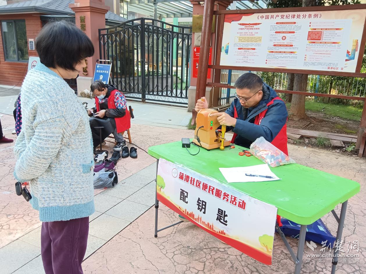 图片30.png.png