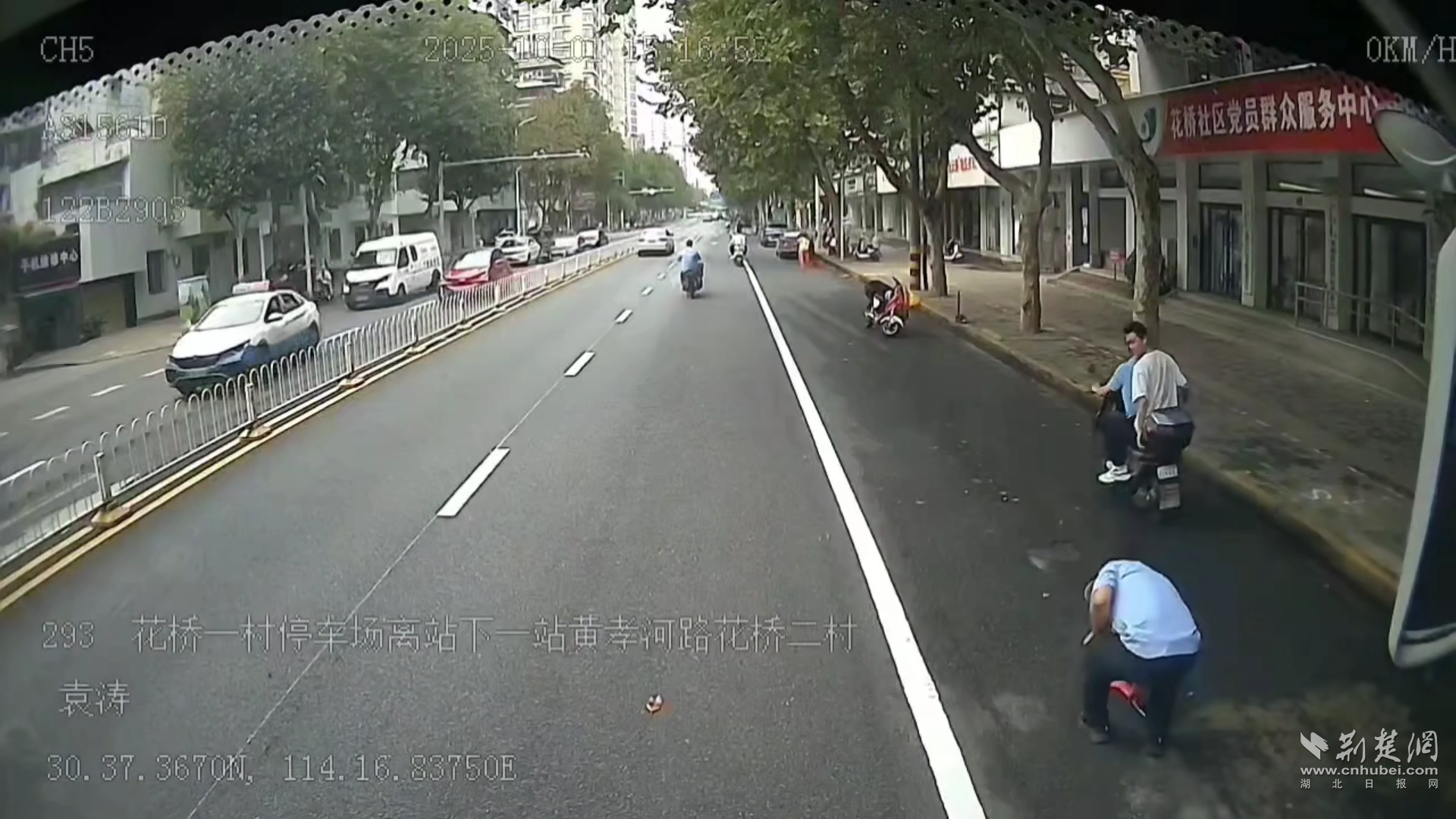 那个“中国红”不应该变得肮脏！武汉司机在国