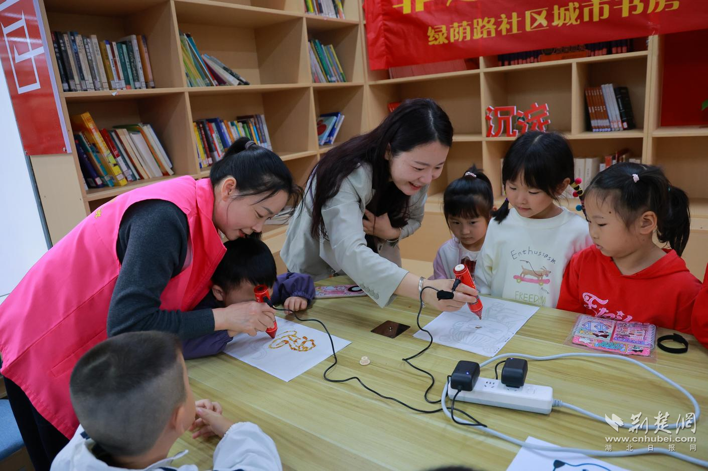 图片6.png.png