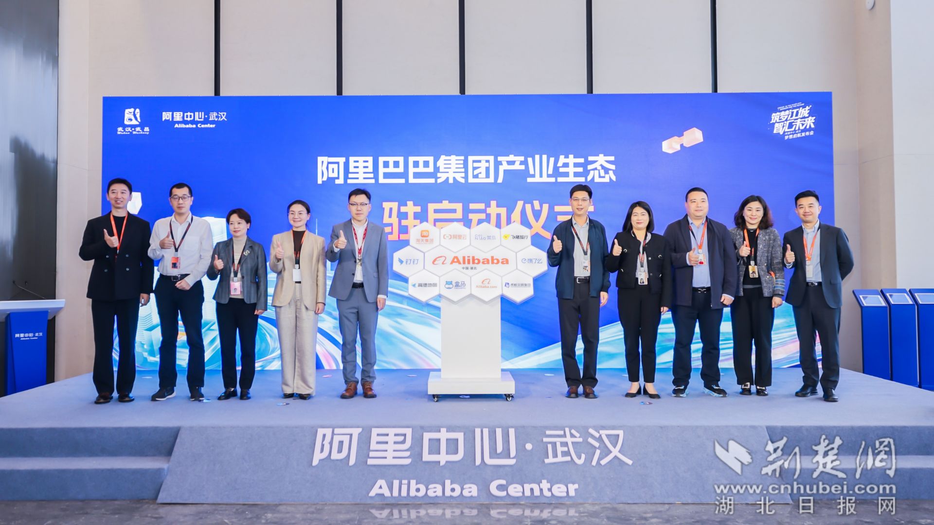 微信图片_2025-10-22_190948_994.jpg.jpg