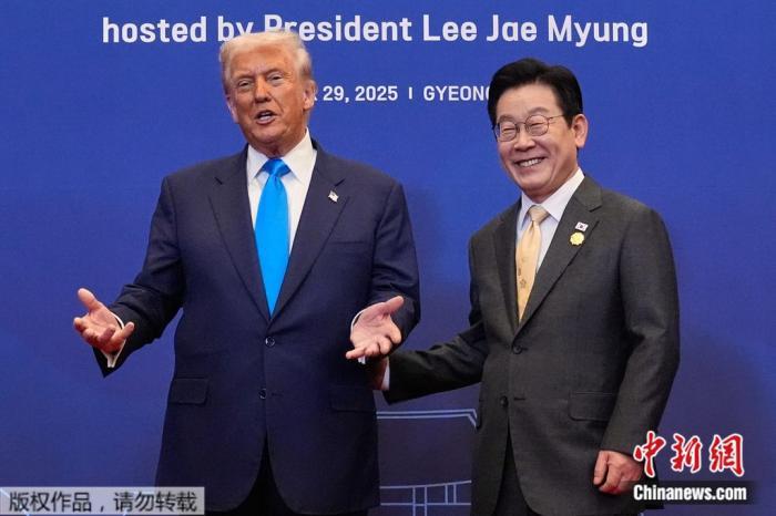 特朗普和李在明在韩国会面讨论巩固联盟等问题