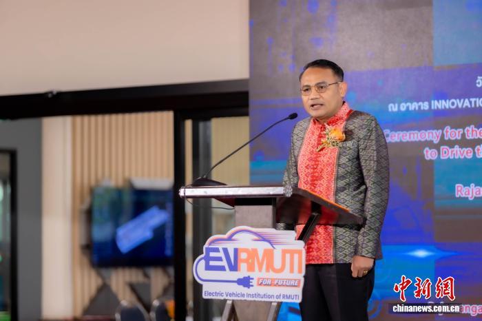 泰国皇家东北理工学院推动新能源汽车领域产学