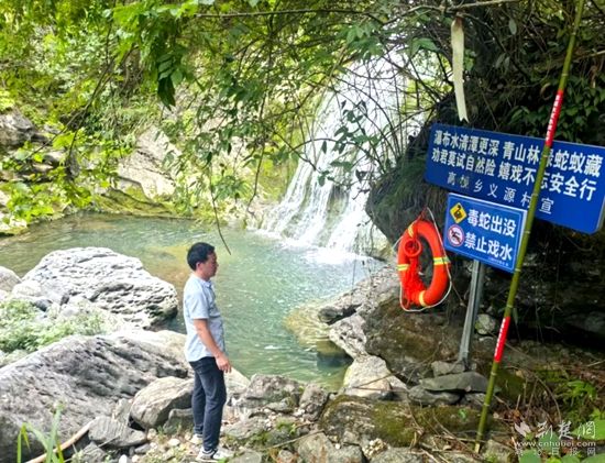崇阳防溺水1.jpg.jpg