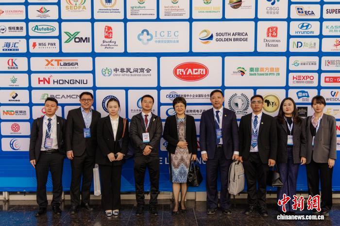 “中国智造”亮相第四届南非国际工业展