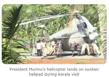 令人兴奋!印度总统的