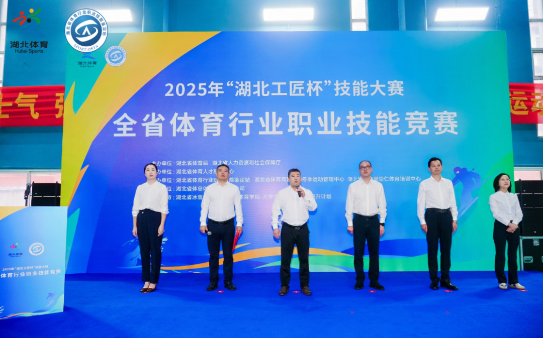 以竞争育人，以技能赋能