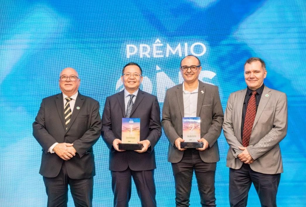 这家中国公司赢得了巴西