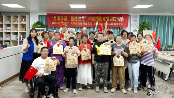 黄鹤楼街道开展“情暖双节”系列活动,共绘和谐共融新画卷