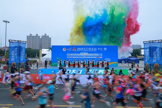 微信图片_20251012165100.jpg