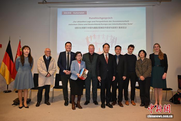 中德欧洲合作圆桌会议在柏林举行