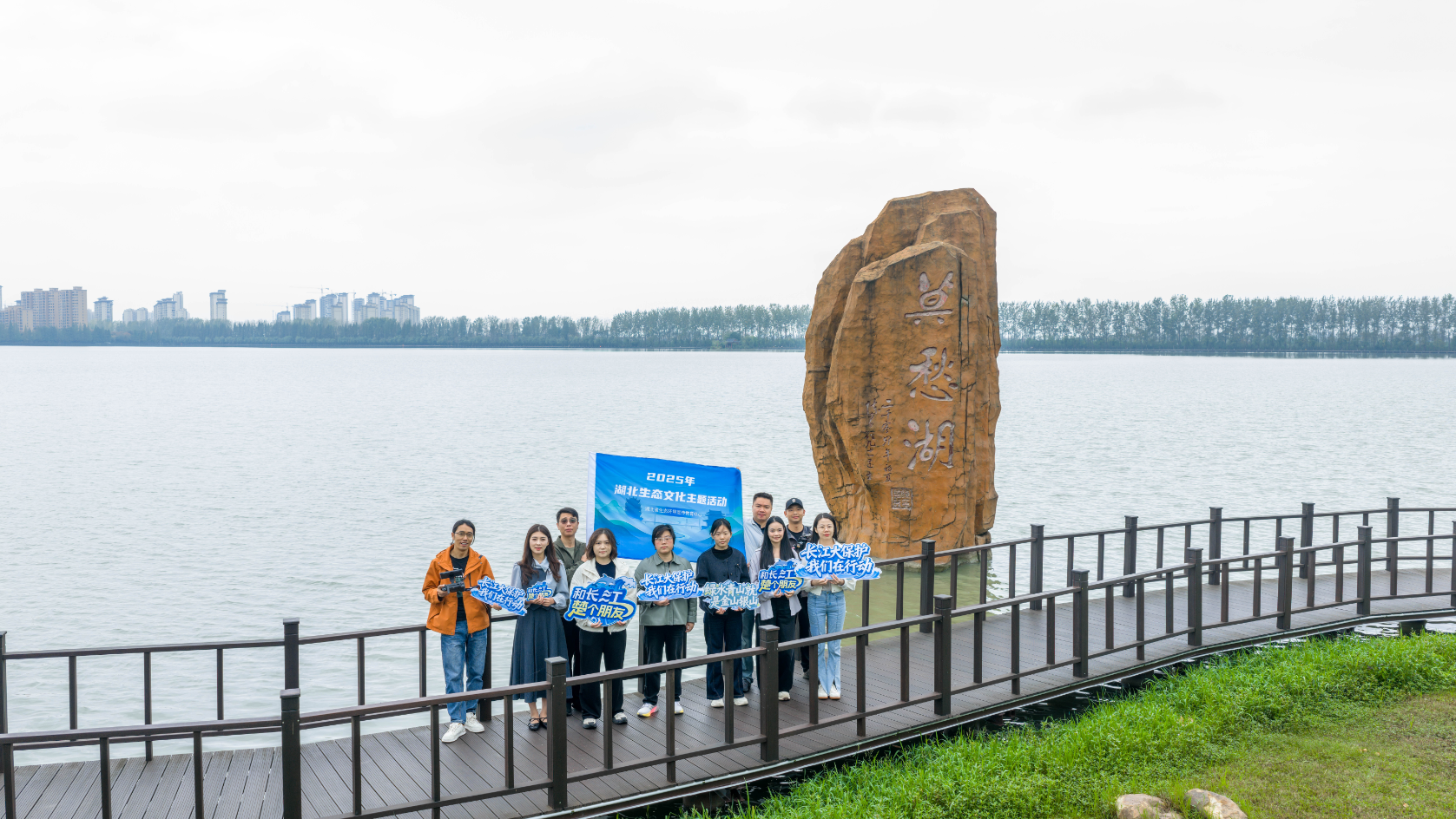 【长江上的“楚”友】荆门：湖光倒映古墓，林