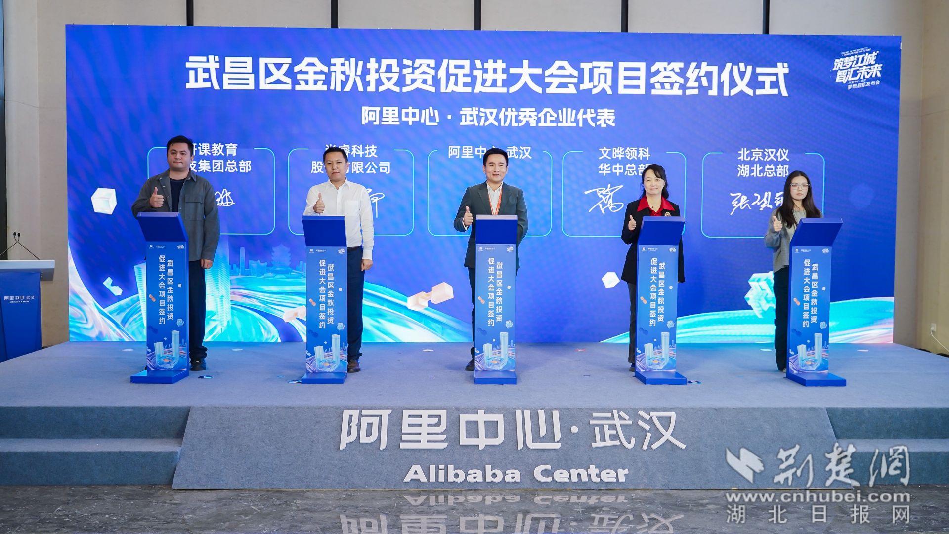微信图片_2025-10-22_191008_258.jpg.jpg