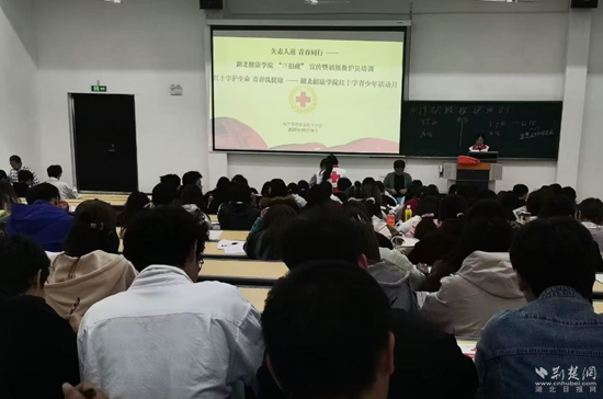 咸安红会3.jpg