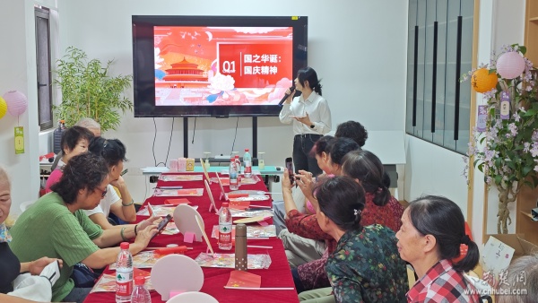 黄鹤楼街道开展“情暖双节”系列活动,共绘和谐共融新画卷
