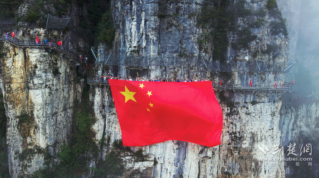 许多智能设备可帮助游客轻松爬山并享受Enshi G