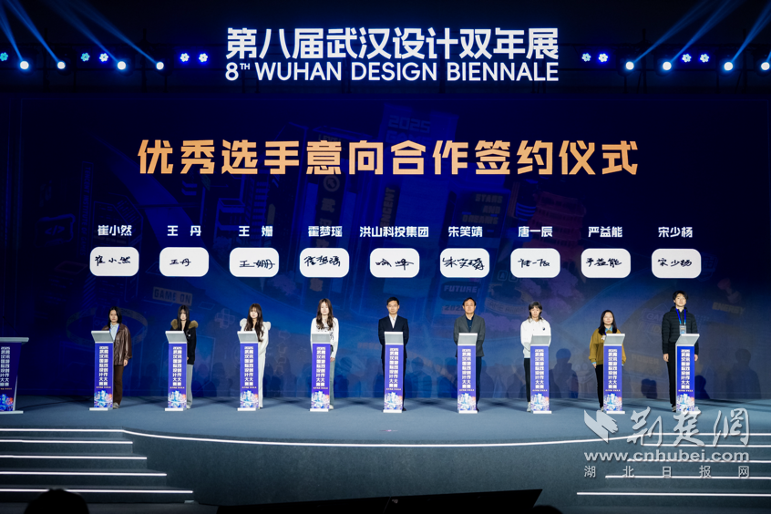 图片3.png.png