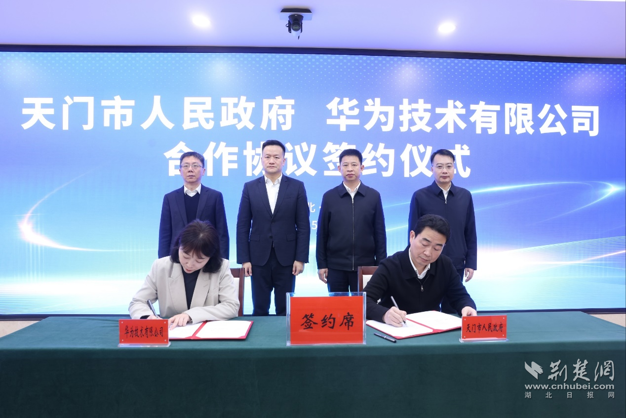 图片1.png.png
