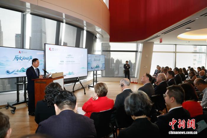 从北京到纽约，2025牯岭论坛畅谈中美人民友谊