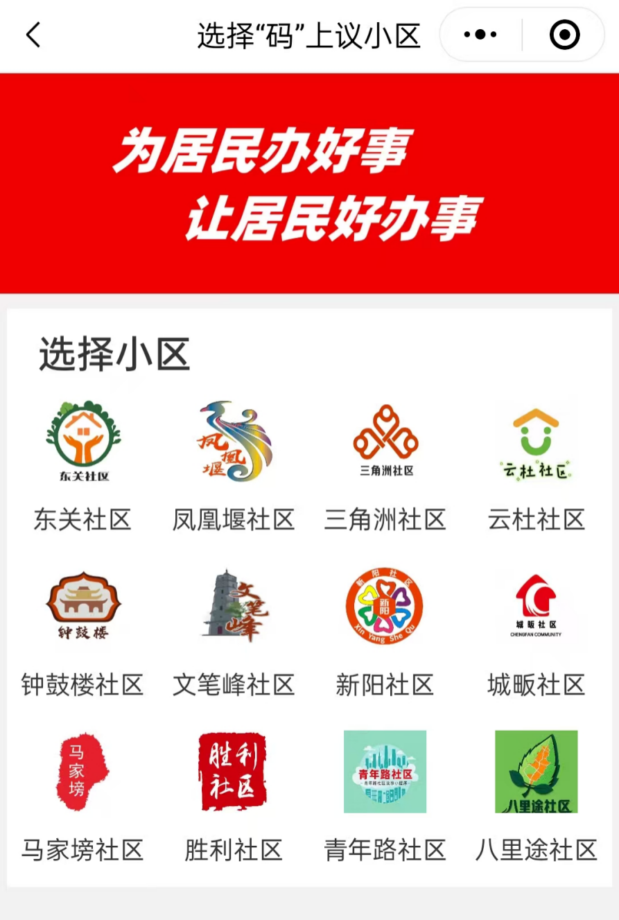 图片1.png.png