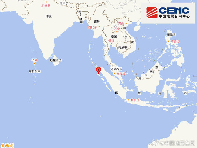 印度尼西亚苏门答腊岛北部海域发生6.4级