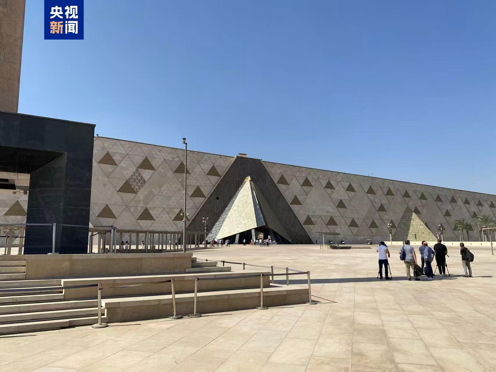 大埃及博物馆正式向公众开放 藏品超10万件