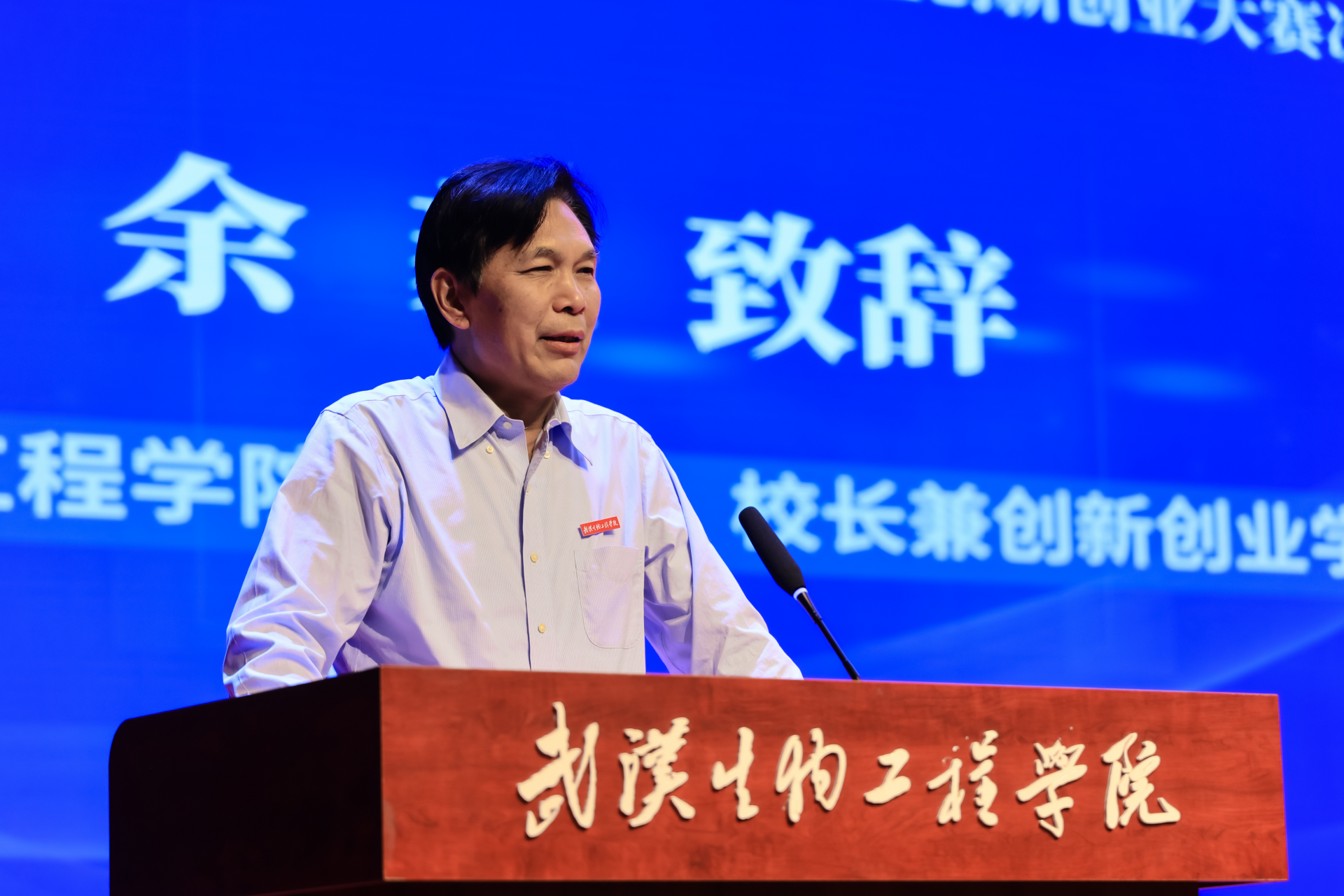 图片2.png.png