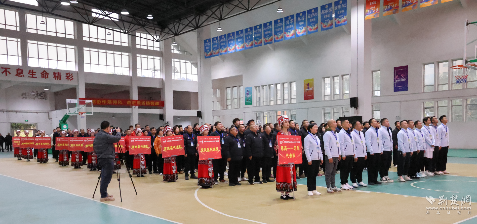 2025年ENBA全州中小学教职工篮球赛公开赛