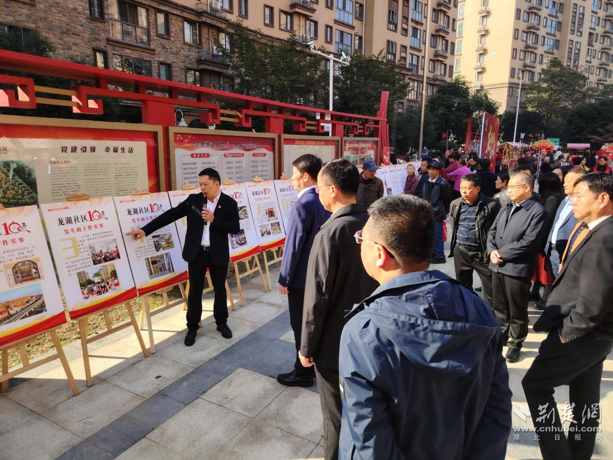 图片32.png.png