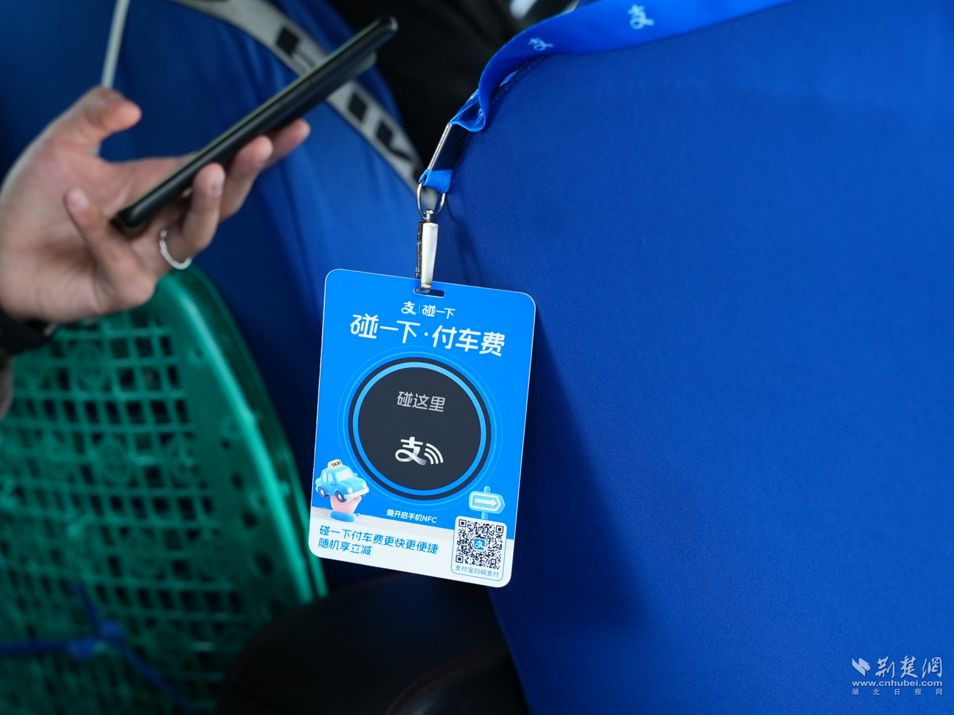 图片5.png.png