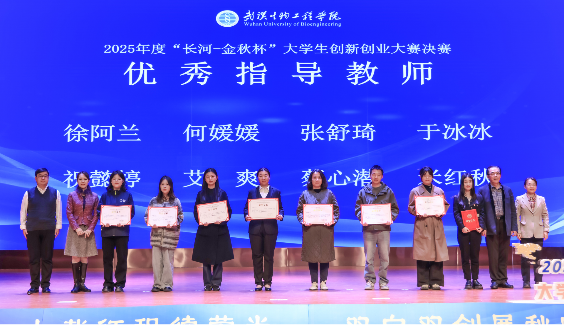 图片6.png.png