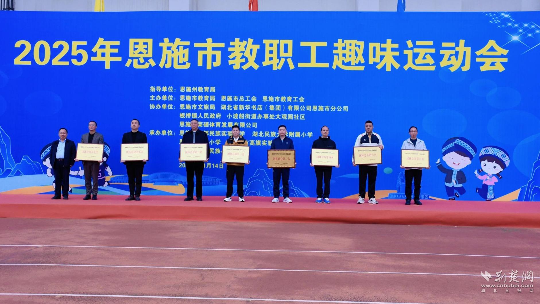 6c28221efc82ee757423d92809de1984_1881X1058_20251117145127