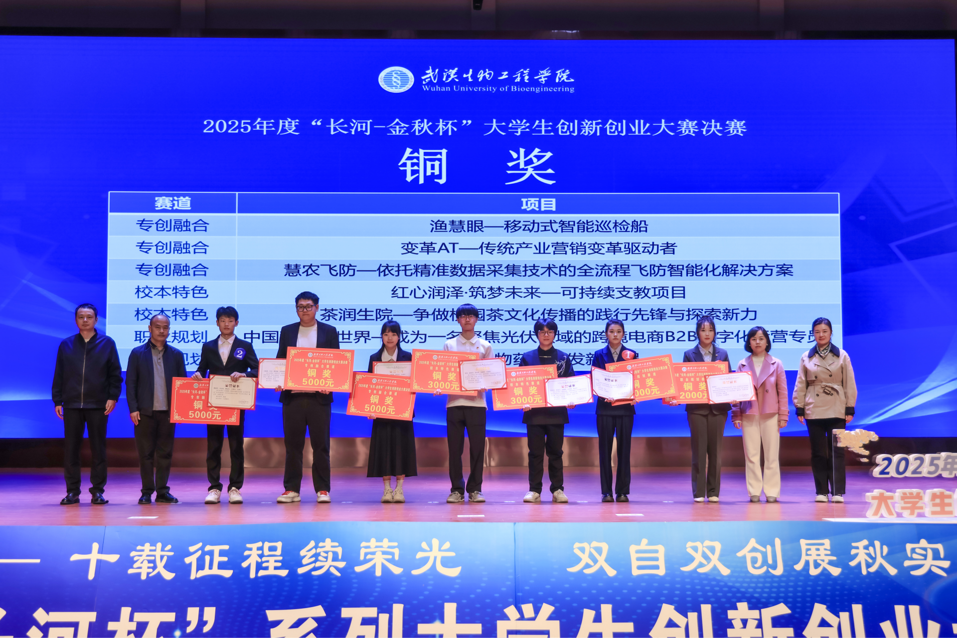 图片12.png.png