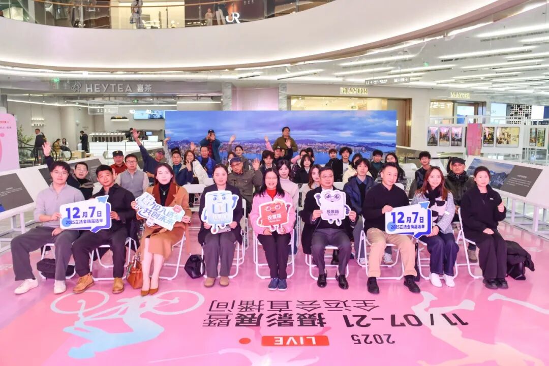 香港特区政府武汉办事处举行“投票共创未来全