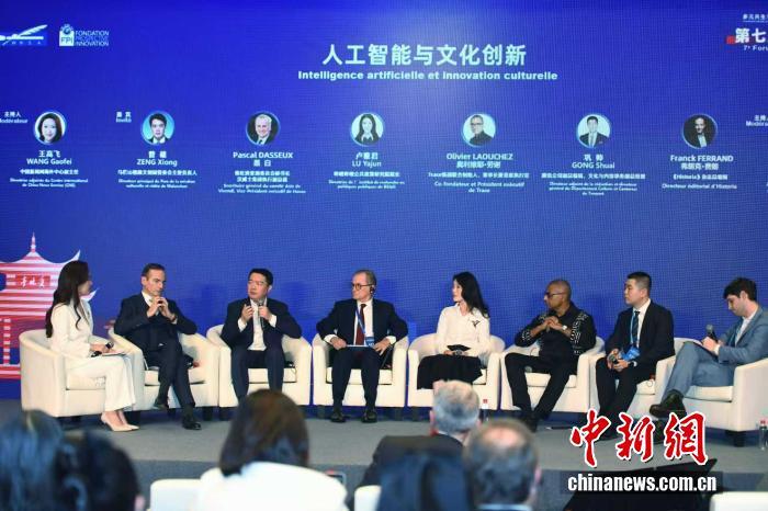 人工智能技术与文化同频