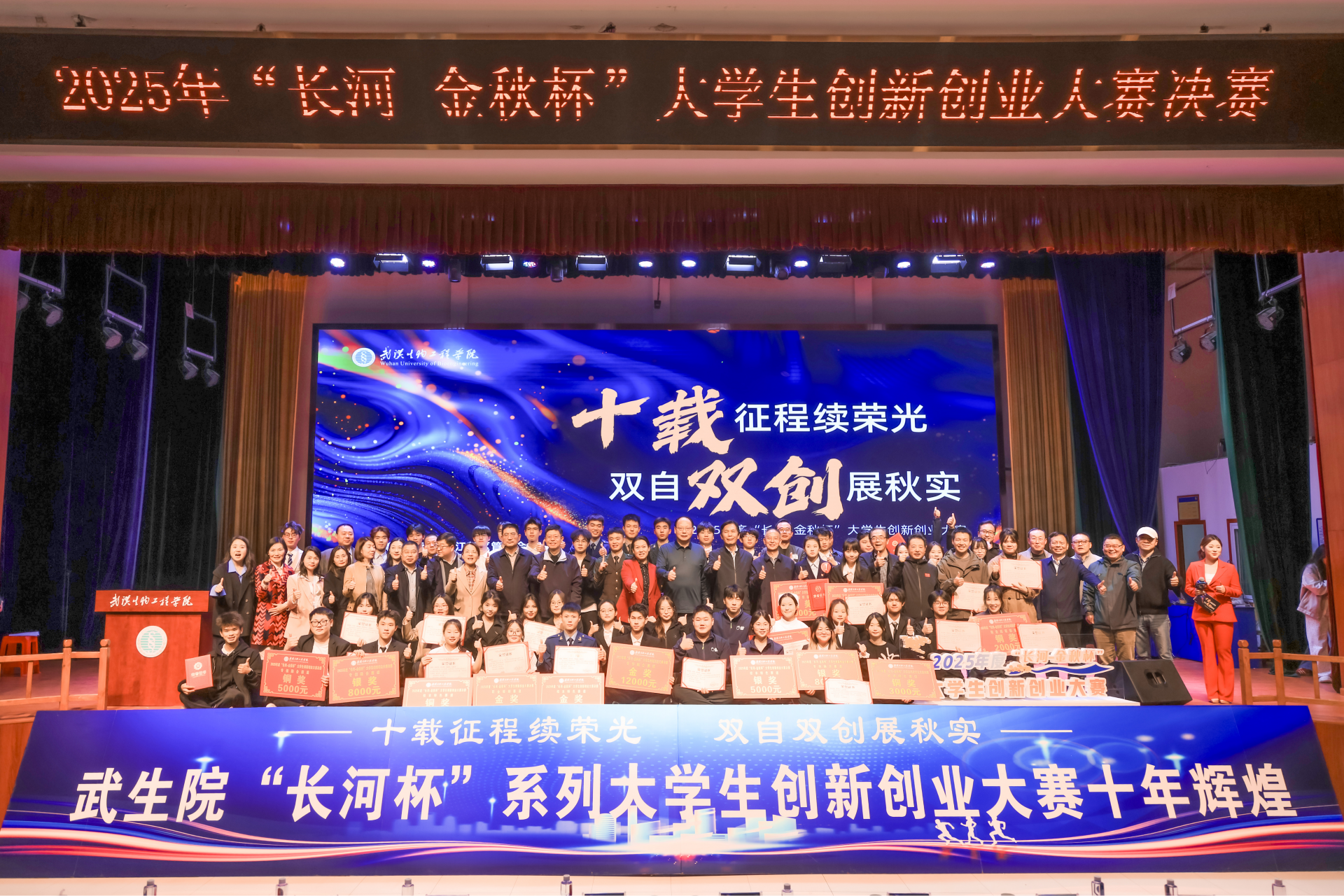 图片1.png.png