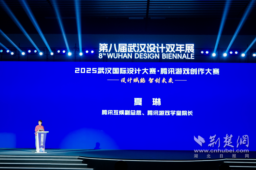 图片2.png.png