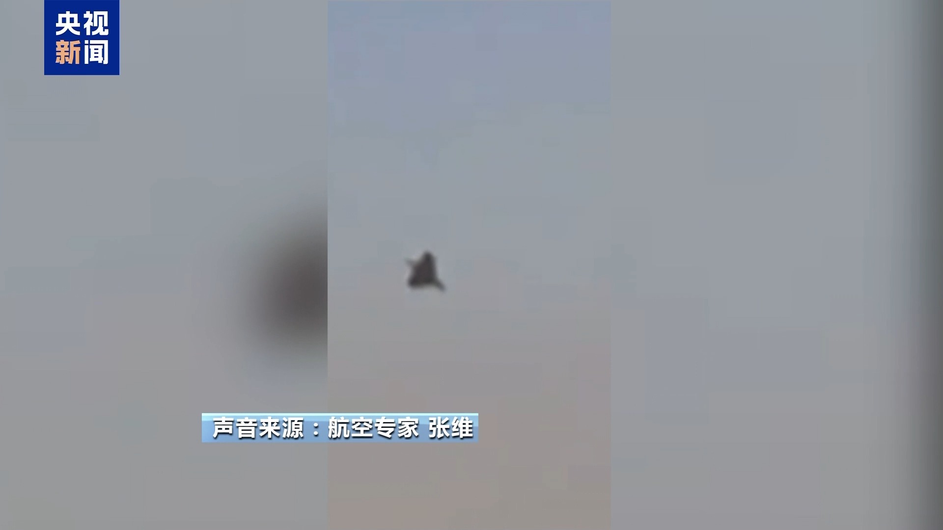 印度战机坠毁可能是控制系统问题或操作失误造