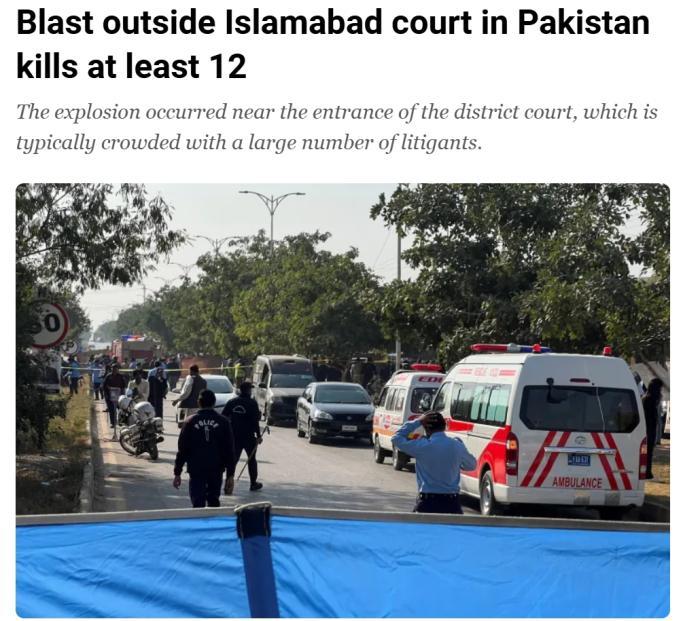 巴基斯坦法院外发生爆炸 造成12人死亡