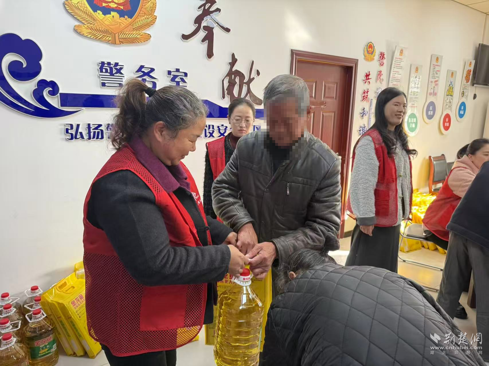 图片24_副本.png.png