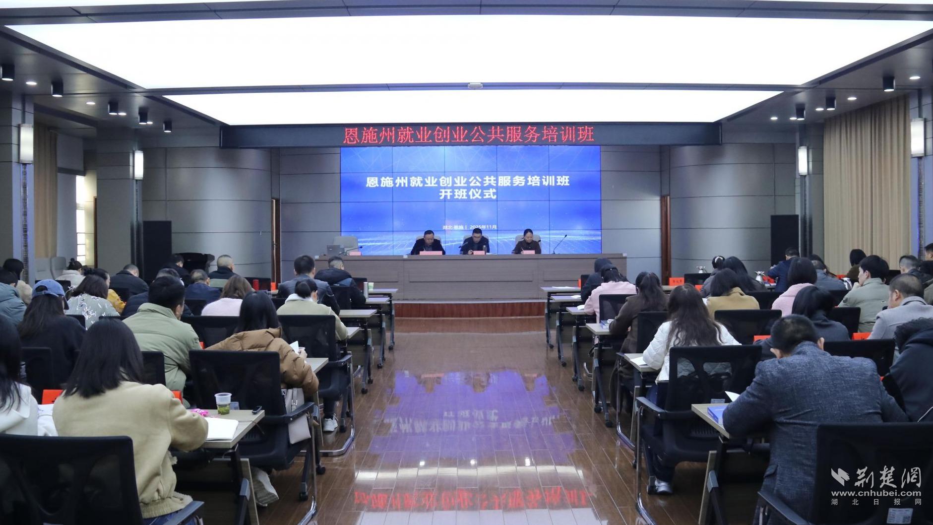 5ac32ec7bc0948b8ddb7a3fc8de859ac_1881X1058_20251127183644