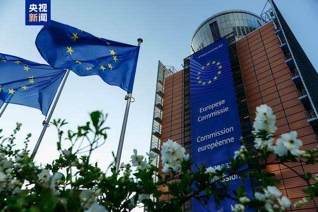 欧盟理事会通过决议向乌克兰提供逾18亿欧元援助