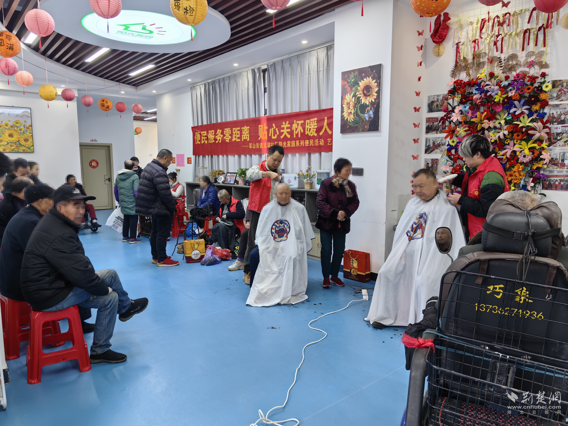 图片25.png.png