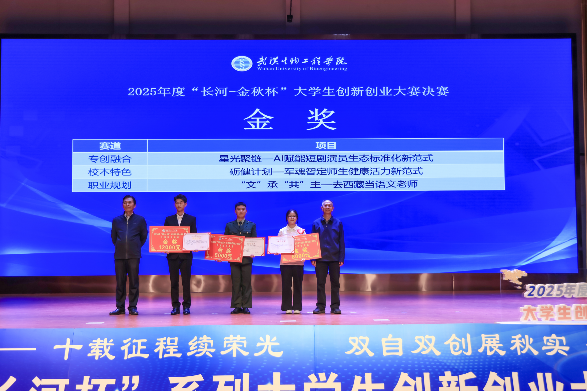 图片10.png.png