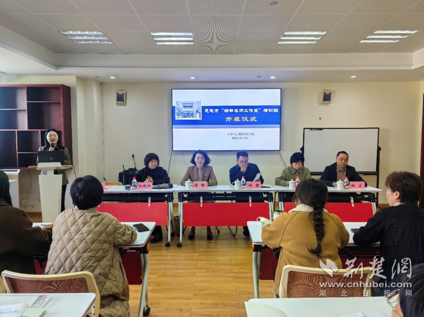 “硒城名师工作室”团队赴杭州“取经”