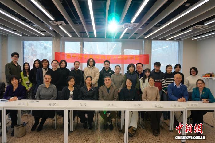 2025德中学术交流会在柏林召开