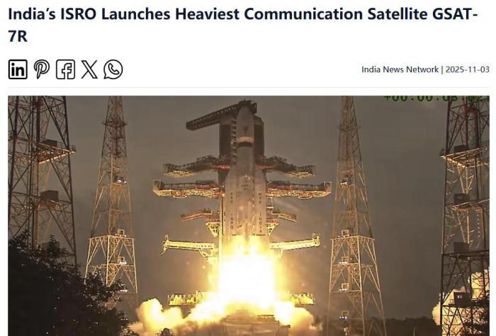 4410公斤！印度宣布成功发射该国迄今为止“最重的通信卫星”